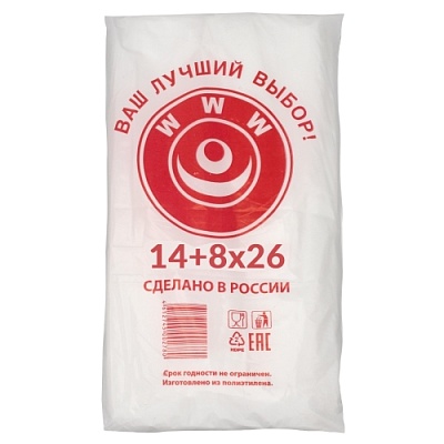 Пакет фасовочный ПНД 14+8х26см (8) В пластах "WWW" (Бело-красный) (арт80050) (х1/10) [упаковка]