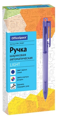 Ручка шариковая автоматическая, "OfficeSpace" 0,5-0,7мм (Синяя) (х1/12) Китай