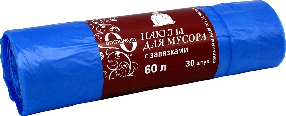 Мешки мусорные ПНД 60л (10) С завязкой в рулонах (по 30 шт) (Голубые) Оптимум (х1/32) [упаковка]
